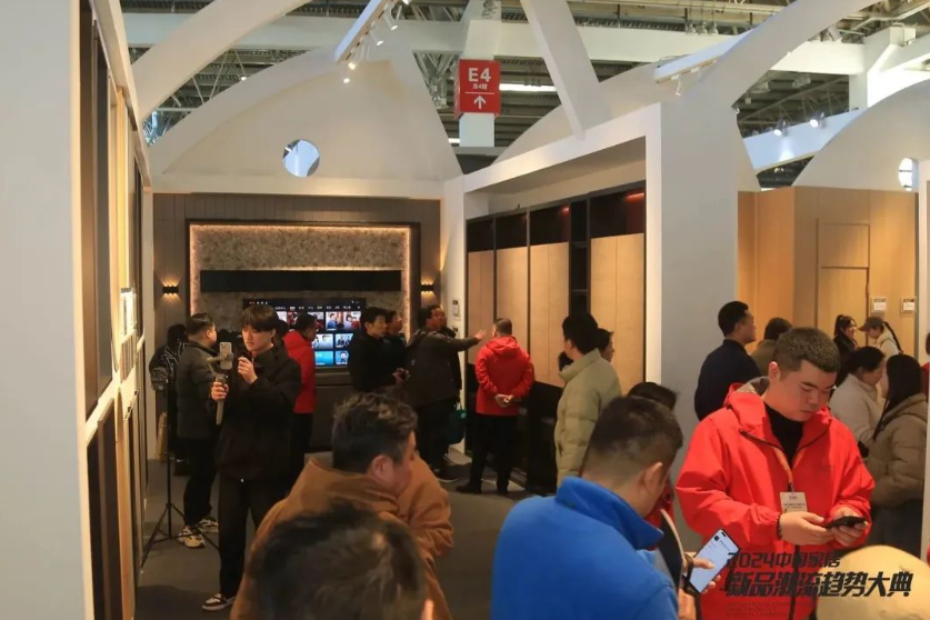 2024北京建博会开幕：全品类定制+全链路打通领航家居建材新时(图12)