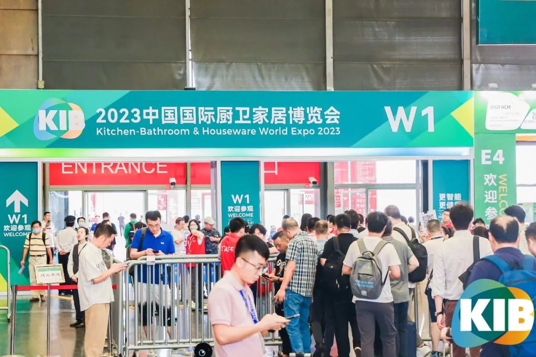 展现智能与传统的激情碰撞(图1)