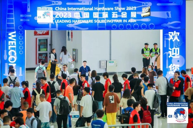 20载不忘初心芳华绽放 68万专业买家见证强势回归 2023中国国际五金展圆满落幕(图1)