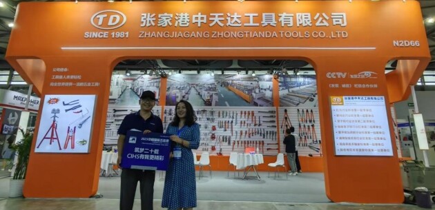 20载不忘初心芳华绽放 68万专业买家见证强势回归 2023中国国际五金展圆满落幕(图12)
