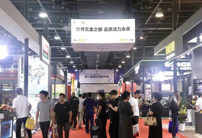 7月1日8时！第29届中国五金博览会展位申报将正式启动(图1)
