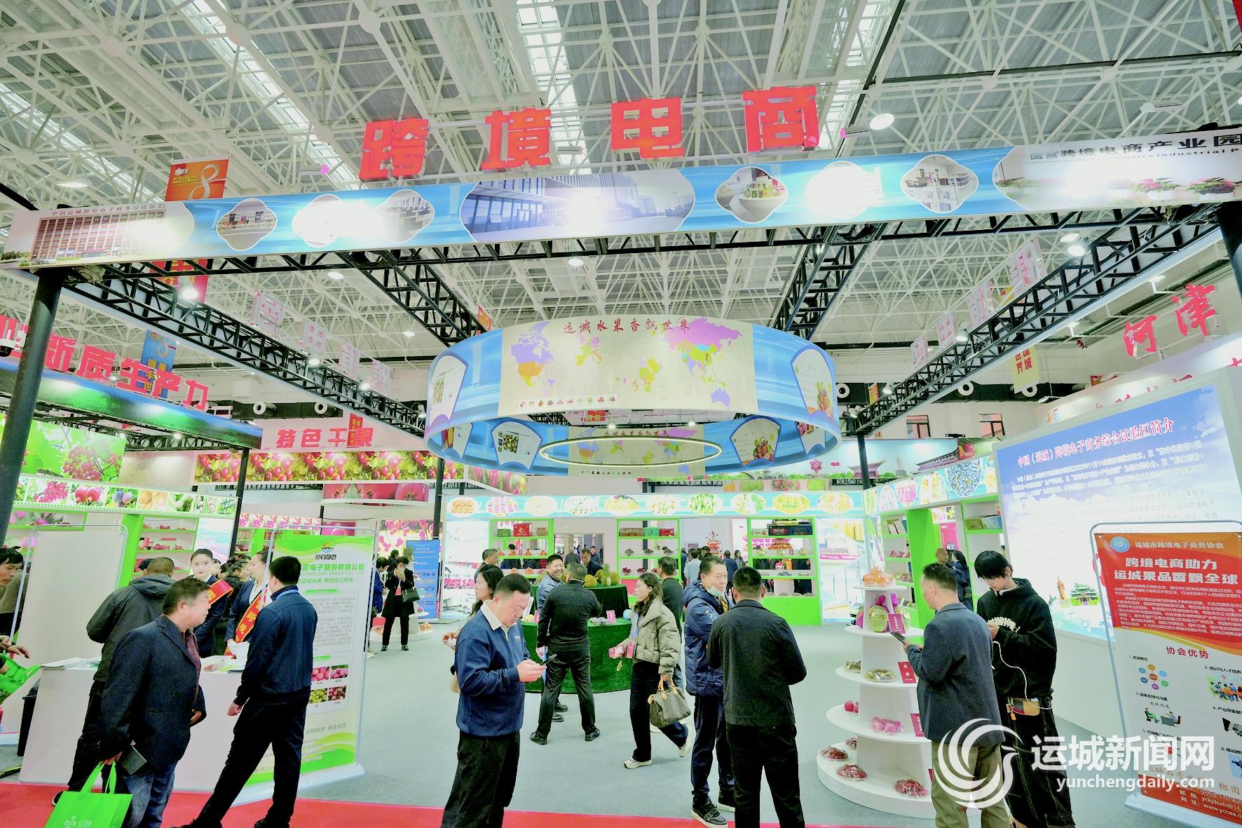 运城跨境电商如何“加速跑”(图3)
