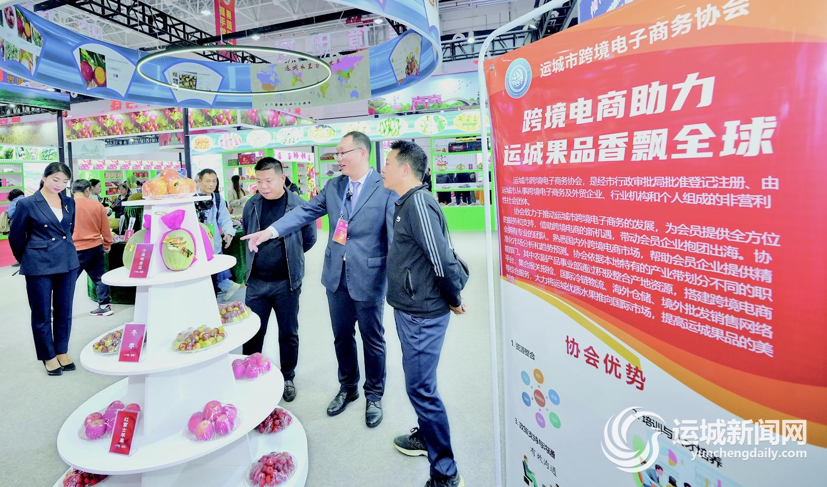 运城跨境电商如何“加速跑”(图2)
