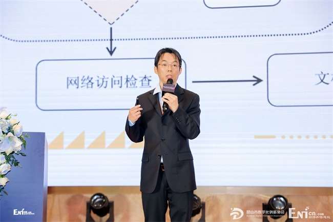 何以为“新”以何为“智”：10数位专家及CIO与300+数智化管理人集体答卷(图11)