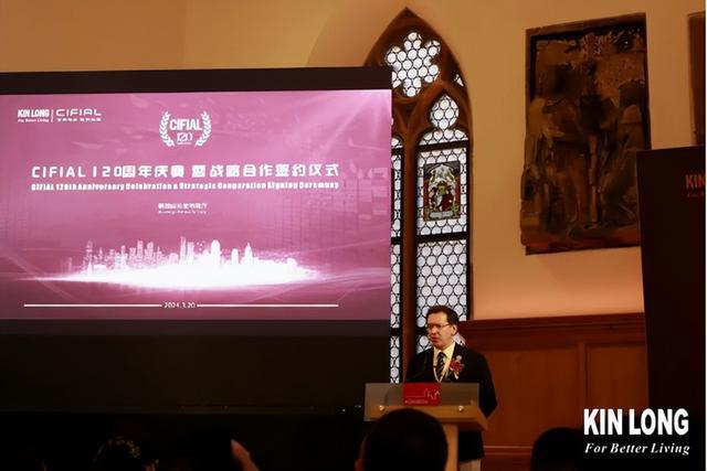 艰中保“坚” 门窗五金龙头坚朗五金的平台化转型之路(图4)
