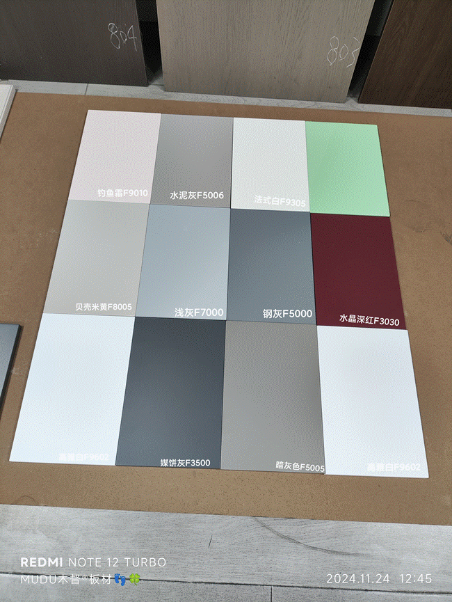 MUDU木督KATA（佧他）高端门板系列：质感生活由此开启(图1)
