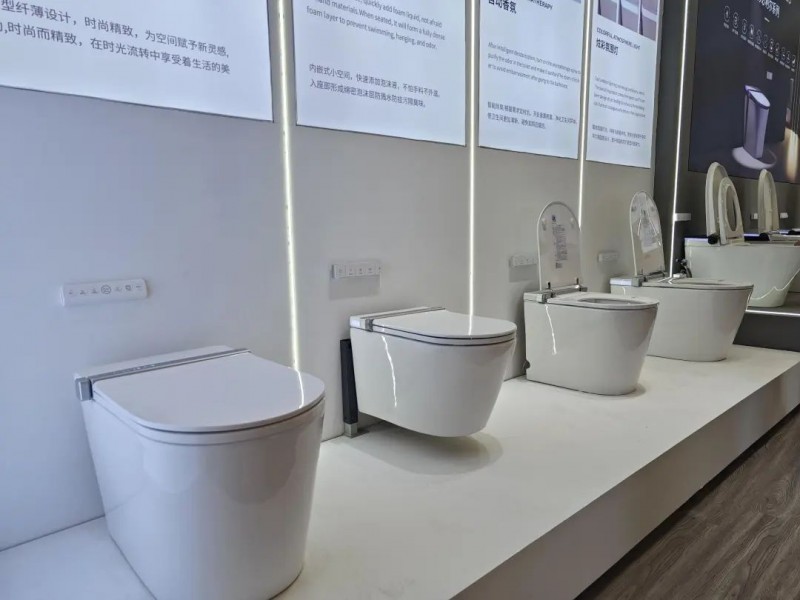 鸿蒙智联亮相智能家居创新大会 展示智能卫浴解决方案