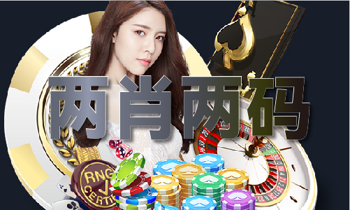 49图库免费大全(图1)