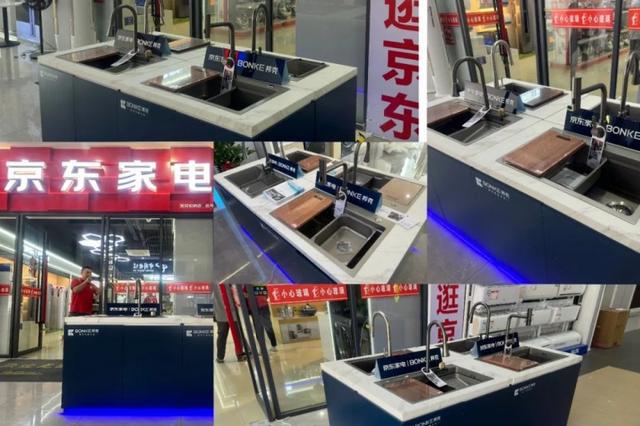 邦克厨卫功能五金：破局向「新」韧性生长！(图11)