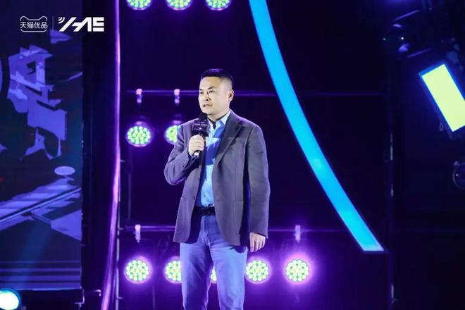 奥维云网2024年12月参会集锦 奥维语会(图9)
