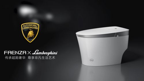 法恩莎兰博基尼联名款智能马桶：卫浴界的科技美学新高度！(图1)