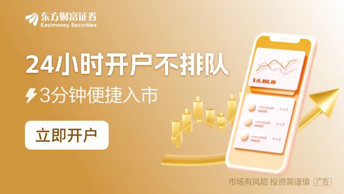 重大突破！我国发现超大规模稀土矿 潜在资源达115万吨！(图1)