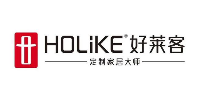 2024全屋定制十大知名品牌一线排名（实力排行榜）(图3)