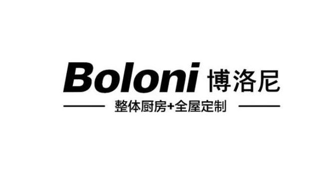 2024全屋定制十大知名品牌一线排名（实力排行榜）(图5)