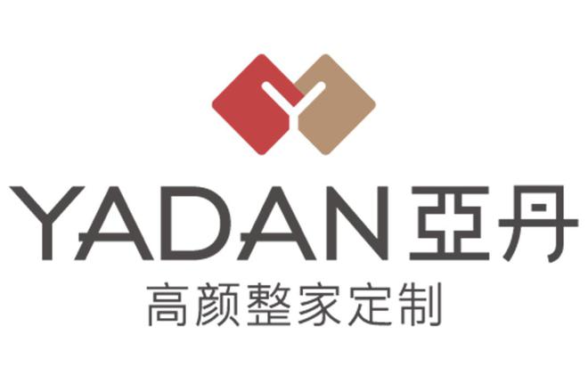 2024全屋定制十大知名品牌一线排名（实力排行榜）(图2)