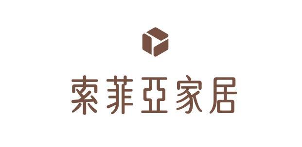2024全屋定制十大知名品牌一线排名（实力排行榜）(图4)