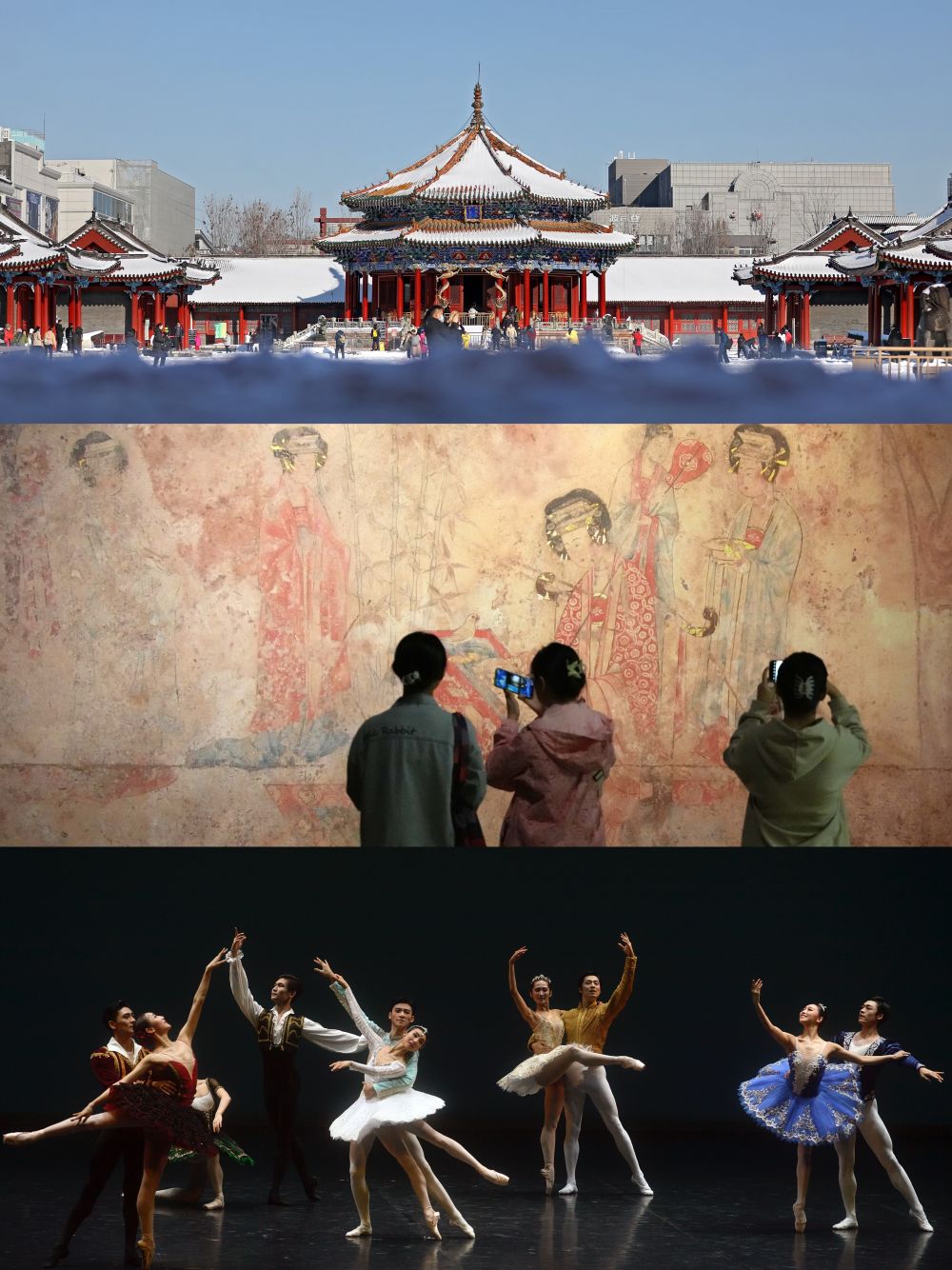 跟着总书记的考察足迹｜瞰沈阳(图4)