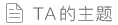 2024中国国际五金展（CIHS）即将开幕(图1)