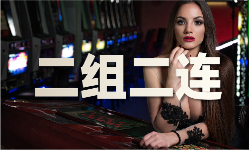 澳门挂牌完整挂牌记录(图1)