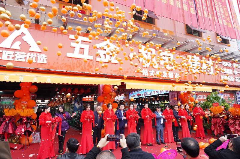 三万余种五金产品闪亮登场 邵东“工匠营优选”盛装启航(图1)