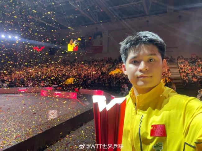 国乒包揽WTT新加坡大满贯五金 林诗栋成就三冠王(图1)