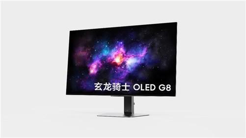 三星电子将于CES 2024推出全新OLED显示器 扩展玄龙骑士电竞显示器产品阵容(图6)