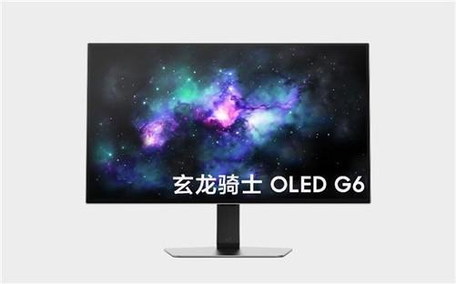 三星电子将于CES 2024推出全新OLED显示器 扩展玄龙骑士电竞显示器产品阵容(图4)