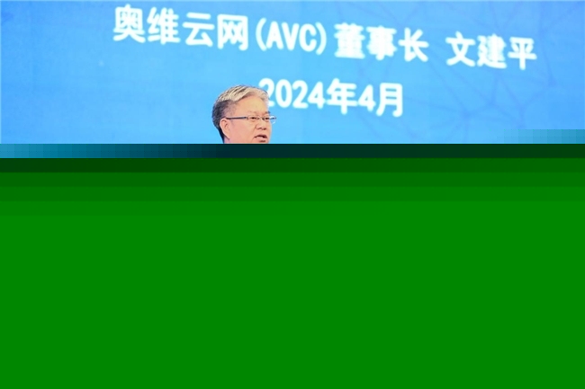 顶固集创涨231%成交额782766万元近5日主力净流入-52612万