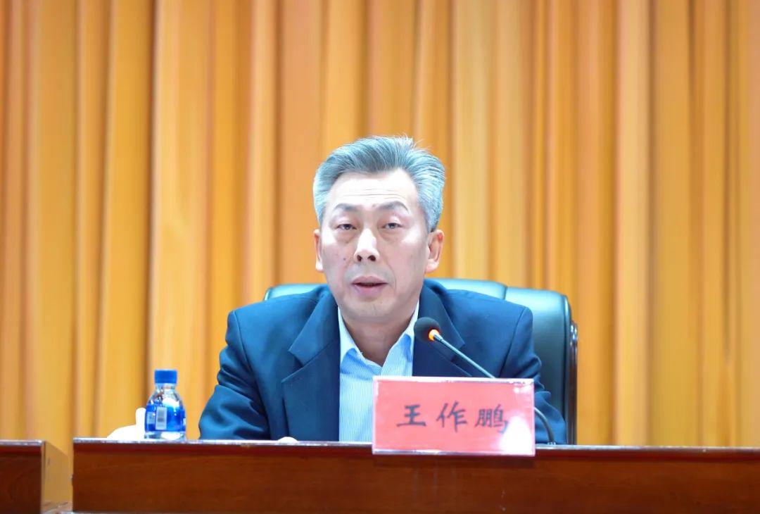 谋篇布局起好步 把舵定向开新篇 烟工职院召开2024年度总结表彰暨2025年度工作动员大会(图3)