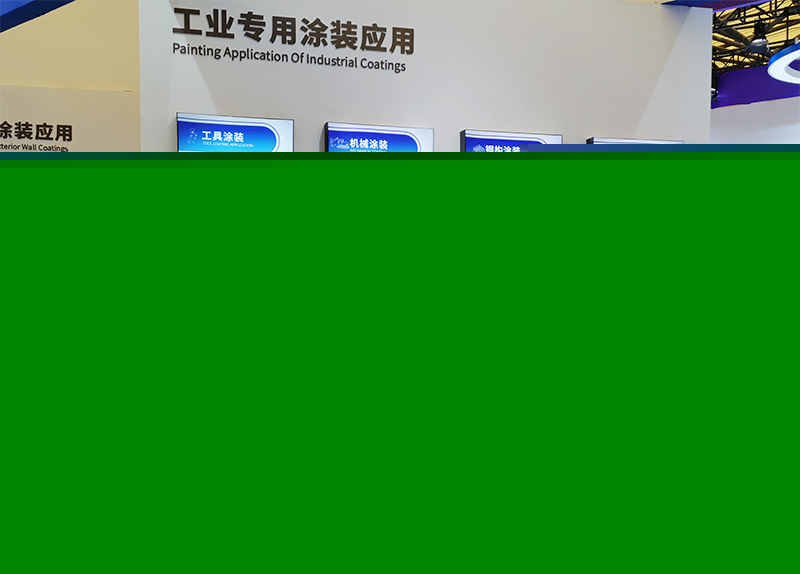 新兴铸管： 2025年度日常关联交易预计公告