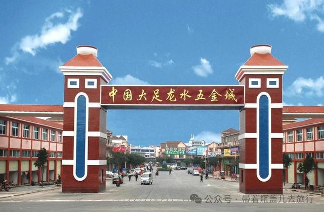 谁才是重庆最大乡镇？这个五金帝国也想角逐“山城第一镇”？(图8)