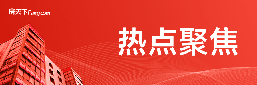 2024年共筑高品质家居生活新篇章(图1)