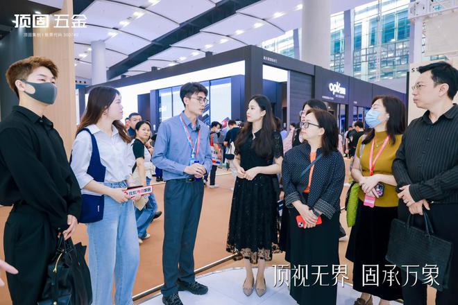 媒体记者天团探访顶固五金展馆解码五金产业革新密码(图2)