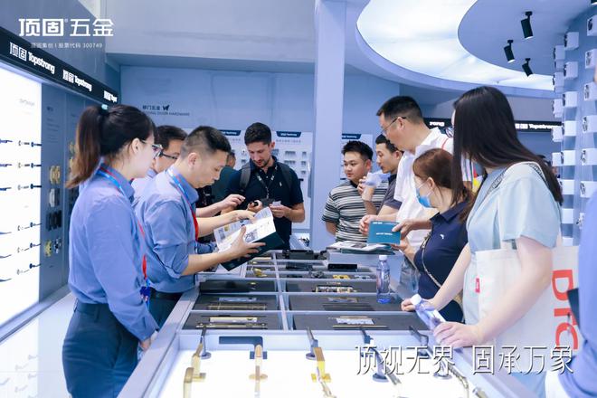 媒体记者天团探访顶固五金展馆解码五金产业革新密码(图4)