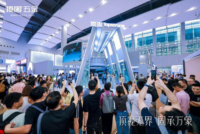 媒体记者天团探访顶固五金展馆解码五金产业革新密码(图6)