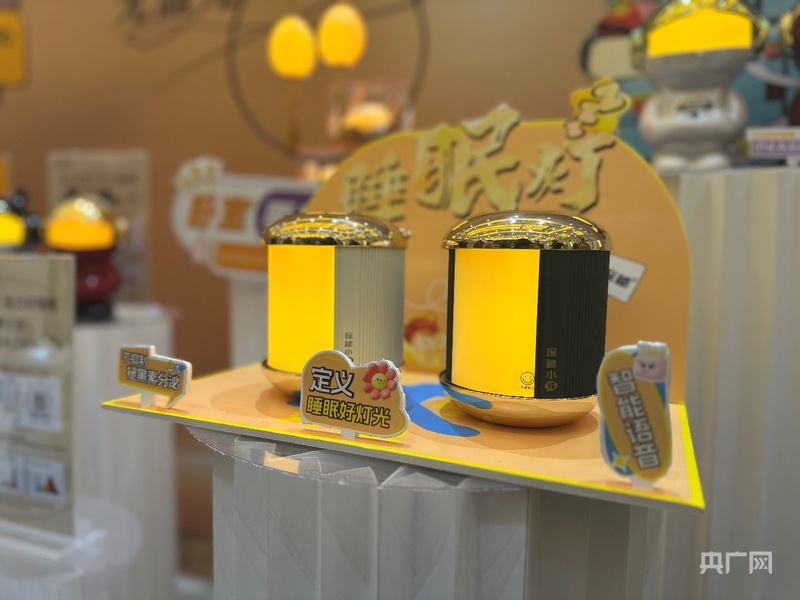 中国轻工业联合会：每年推出100个消费精品 让轻工业高质量发展成果更好惠及民生(图2)