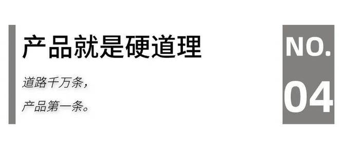 家居生态G20：2025家居头部企业“攻守”“危机”论(图6)