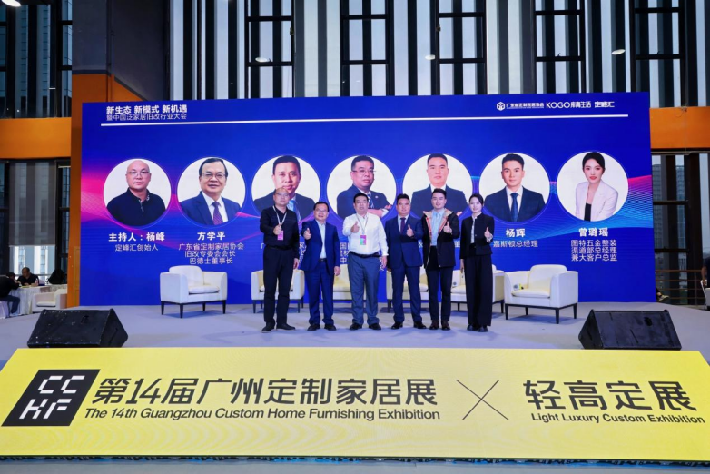 图特五金×中国家博会圆满收官！“质在生活”馆掀起超耐用家居五金美学新风潮(图6)