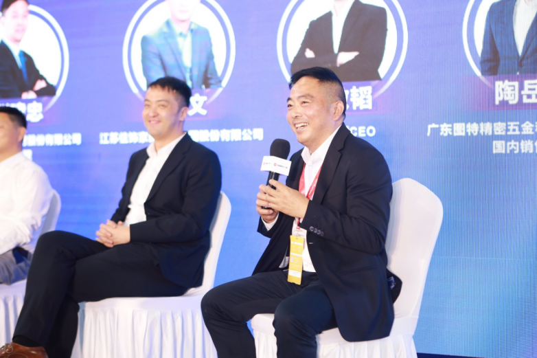 图特五金×中国家博会圆满收官！“质在生活”馆掀起超耐用家居五金美学新风潮(图9)