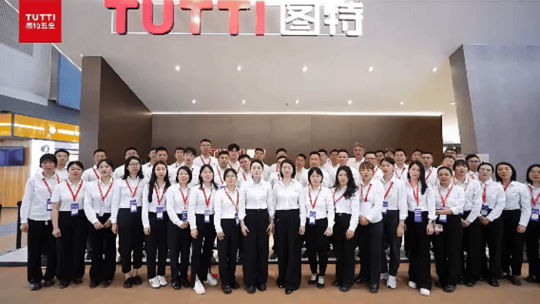 图特五金×中国家博会圆满收官！“质在生活”馆掀起超耐用家居五金美学新风潮(图17)