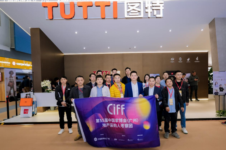 图特五金×中国家博会圆满收官！“质在生活”馆掀起超耐用家居五金美学新风潮(图10)