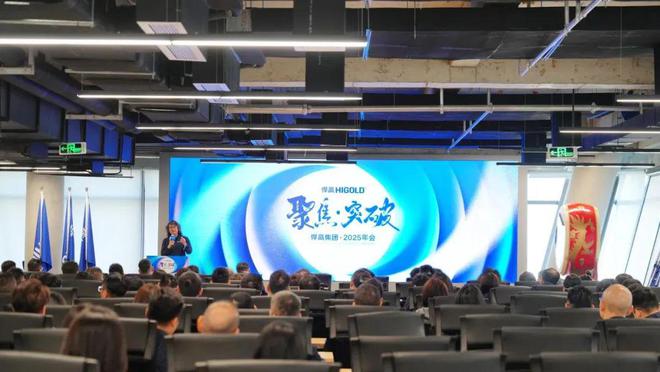 再冲IPO！预计年营收超27亿元！主营业务涉及柜类照明！哪家？(图6)