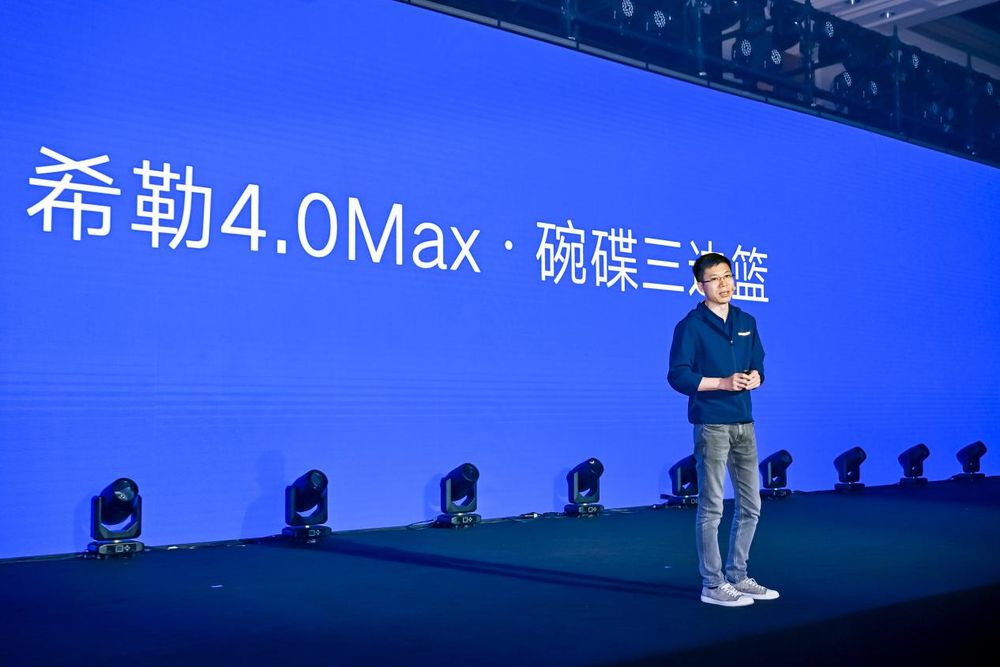 悍高2025全球经销商大会暨新品发布会盛启以“韧性增长”共拓全球家居五金新格局(图5)