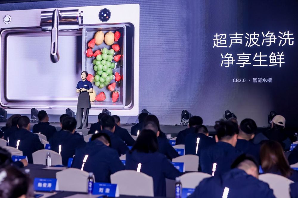 悍高2025全球经销商大会暨新品发布会盛启以“韧性增长”共拓全球家居五金新格局(图7)