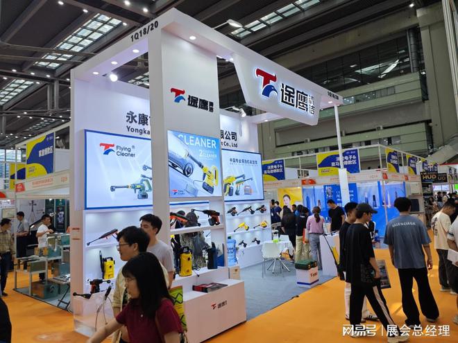 2025厦门国际跨境电商展览会：引领选品新趋势的盛会(图7)