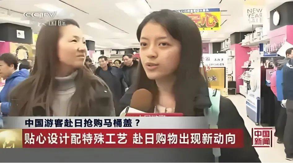 “马桶盖事件”十年中国制造的科技逆袭(图1)