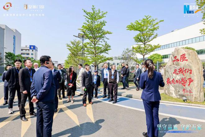 皇派门窗CNAS国家认可实验室揭牌仪式暨品质守护发布会圆满举办(图4)