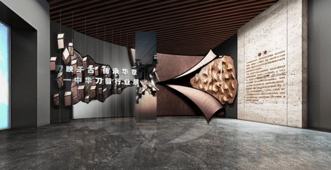 王麻子2024年年报：百年老字号智创新局多维突破书写传奇(图5)