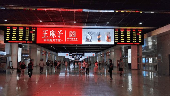 王麻子2024年年报：百年老字号智创新局多维突破书写传奇(图9)