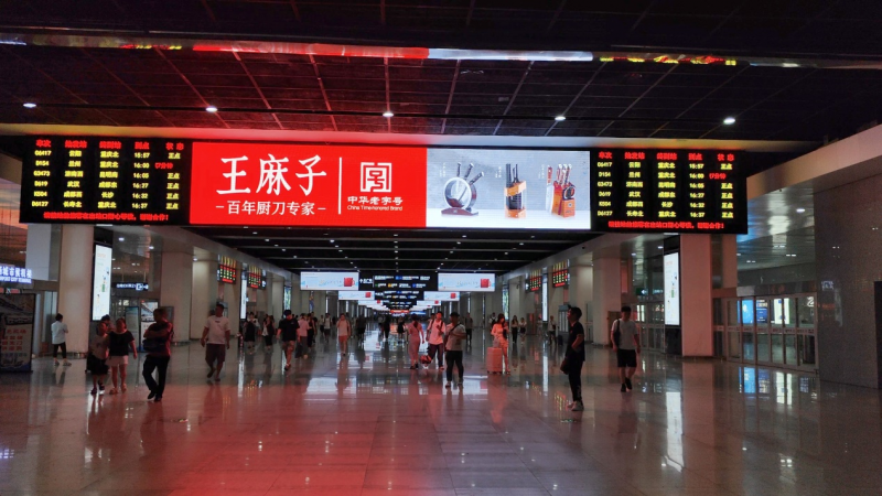王麻子2024年报：非遗智造双核爆发 跨境增速碾压行业均值！(图7)